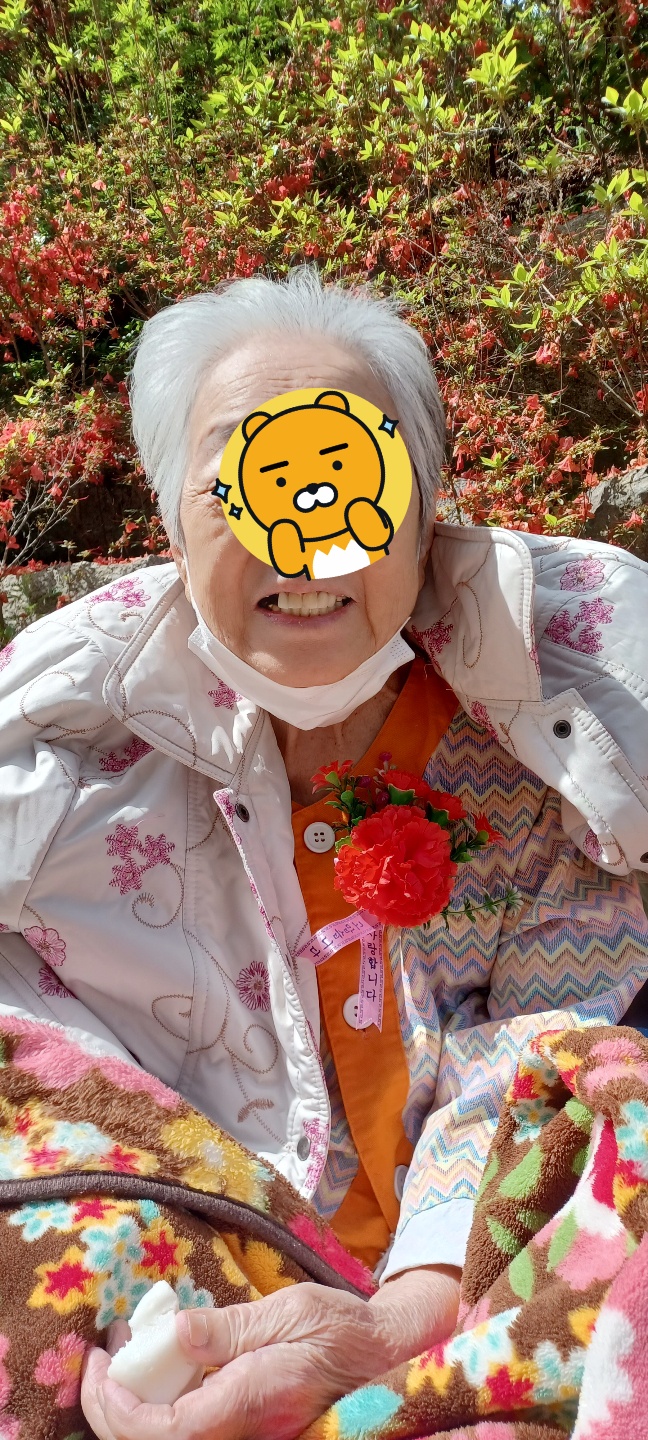 KakaoTalk_20230602_140019481_08