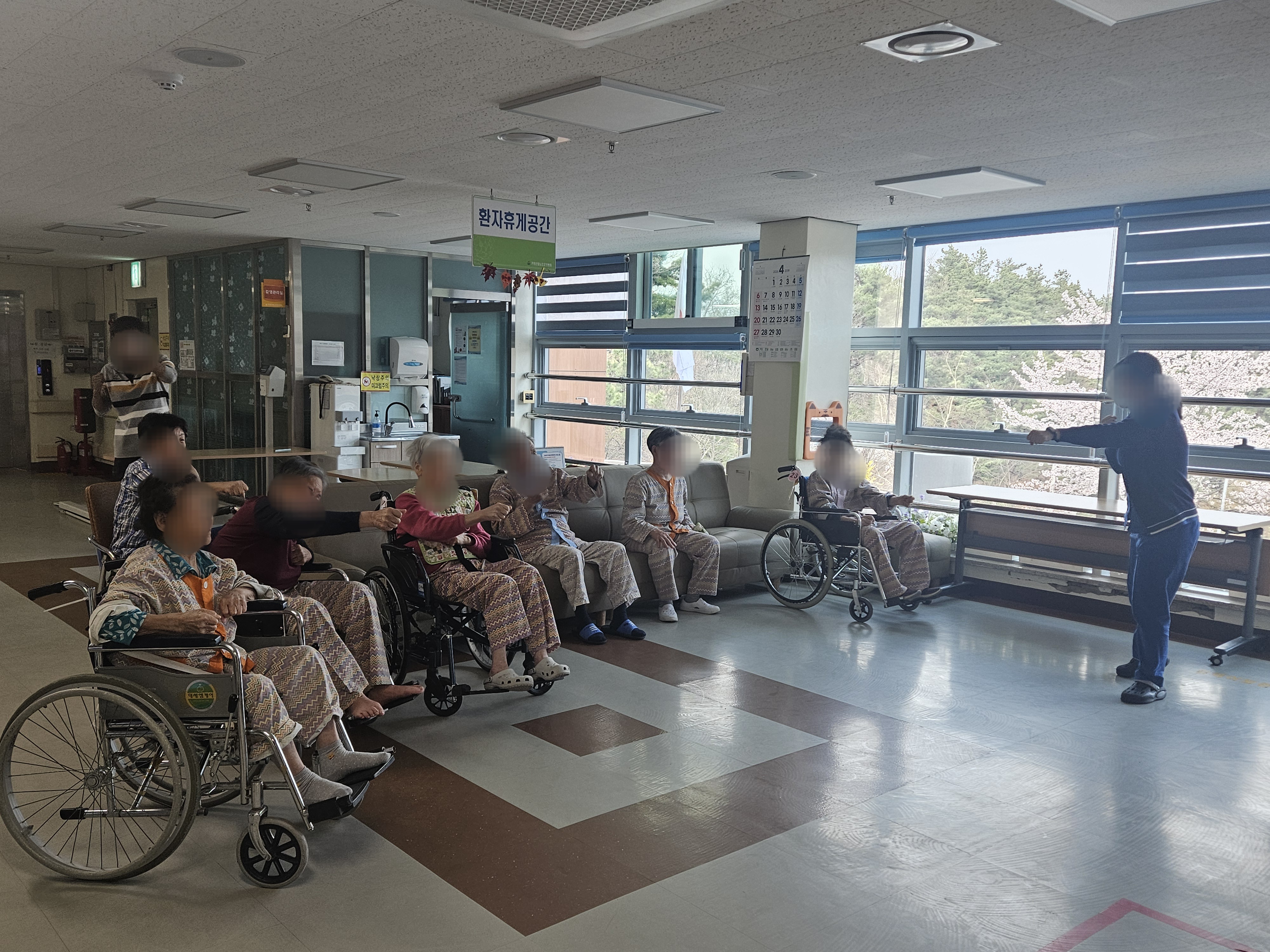 KakaoTalk_20250411_100720589_03