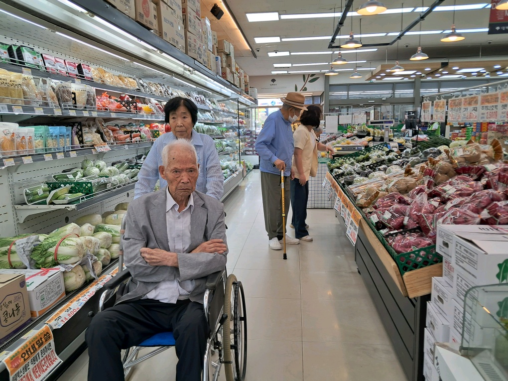 20250813_143531