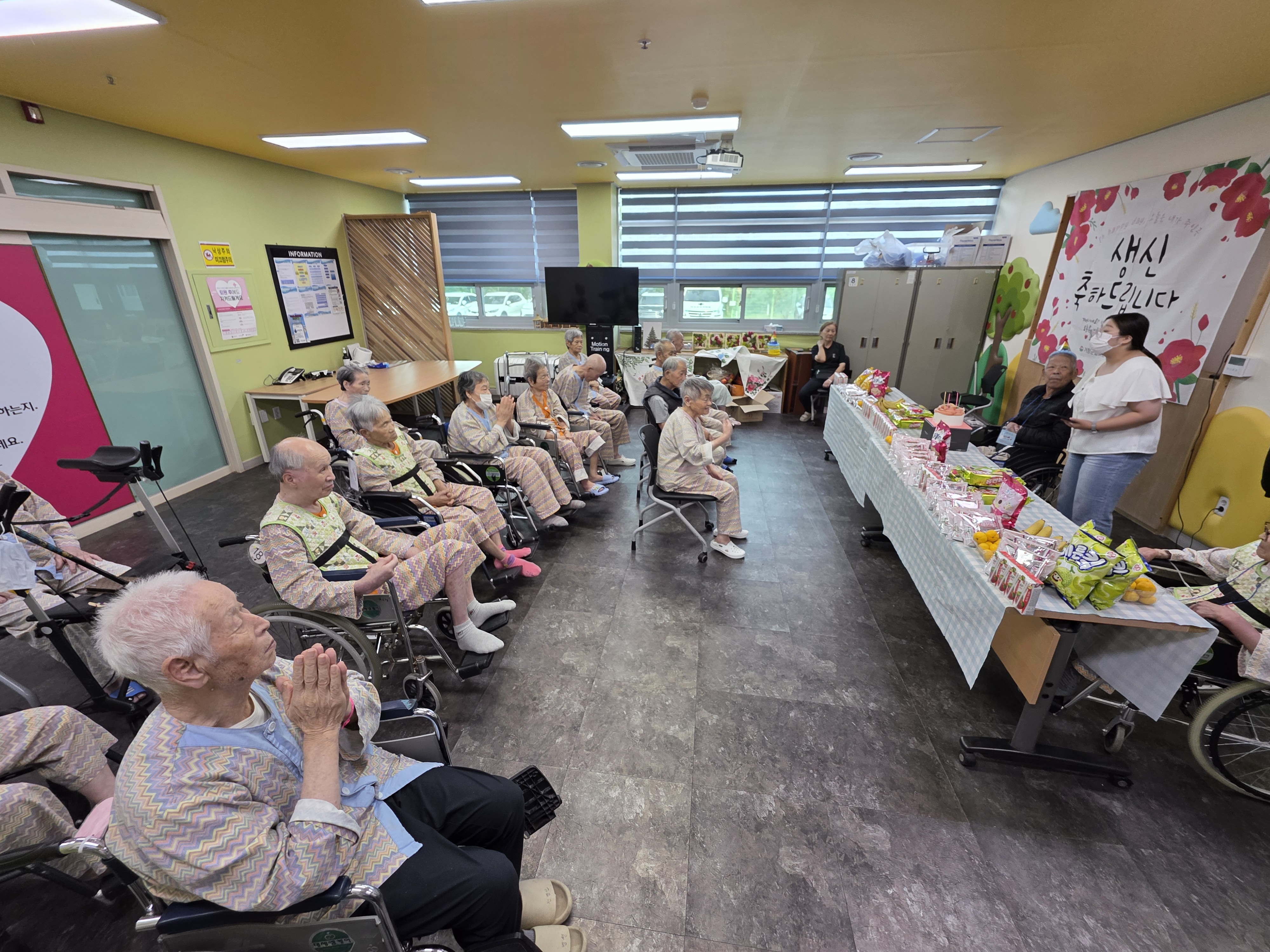 KakaoTalk_20250812_134032420_03