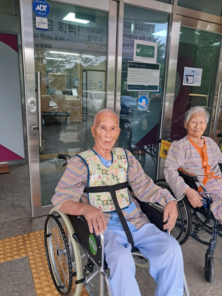 유광순