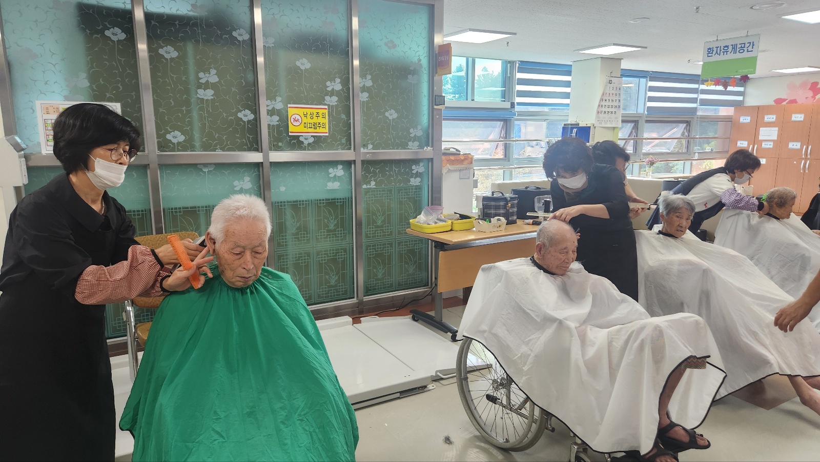 KakaoTalk_20251023_150223828