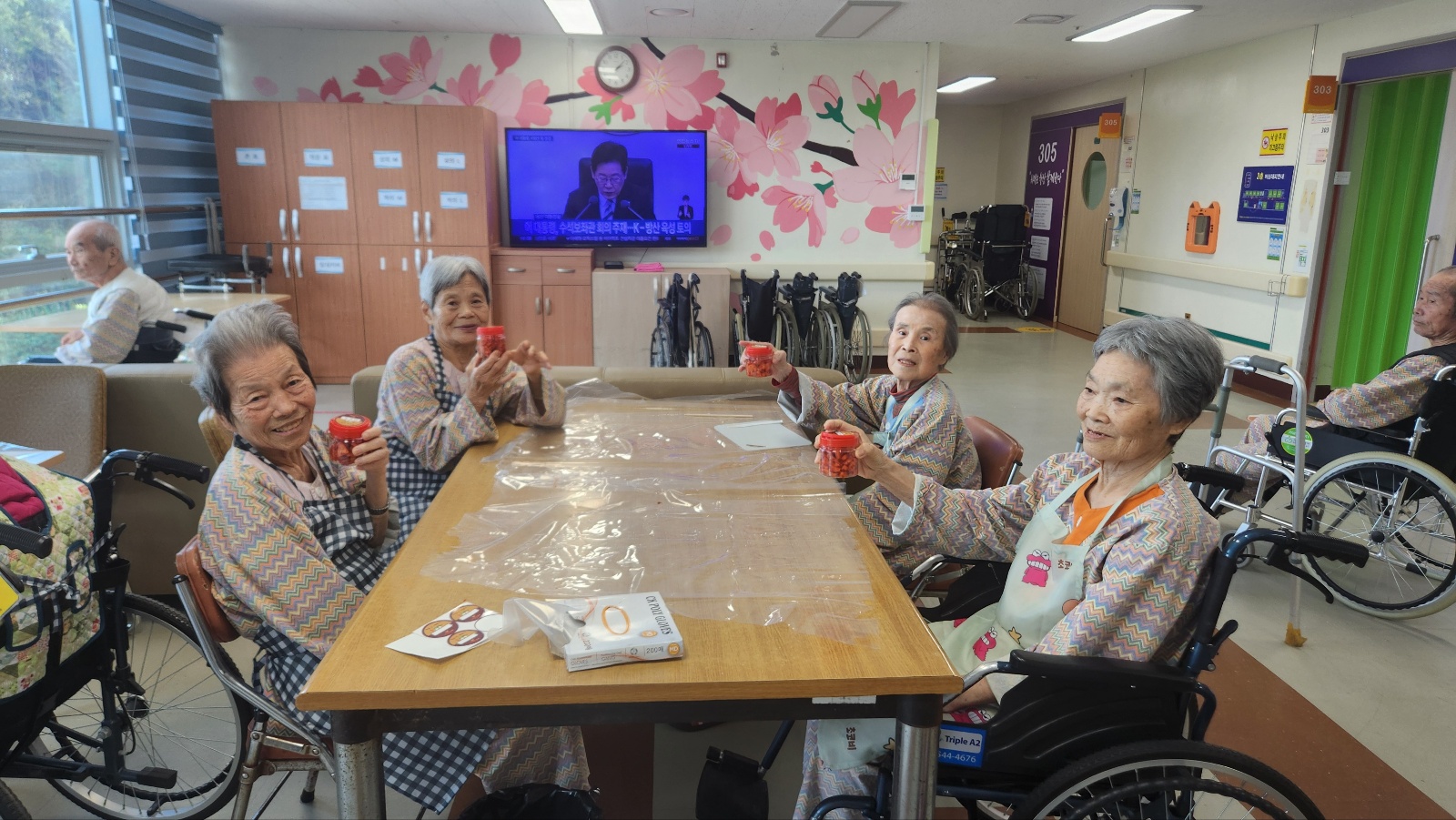 KakaoTalk_20251023_150415593