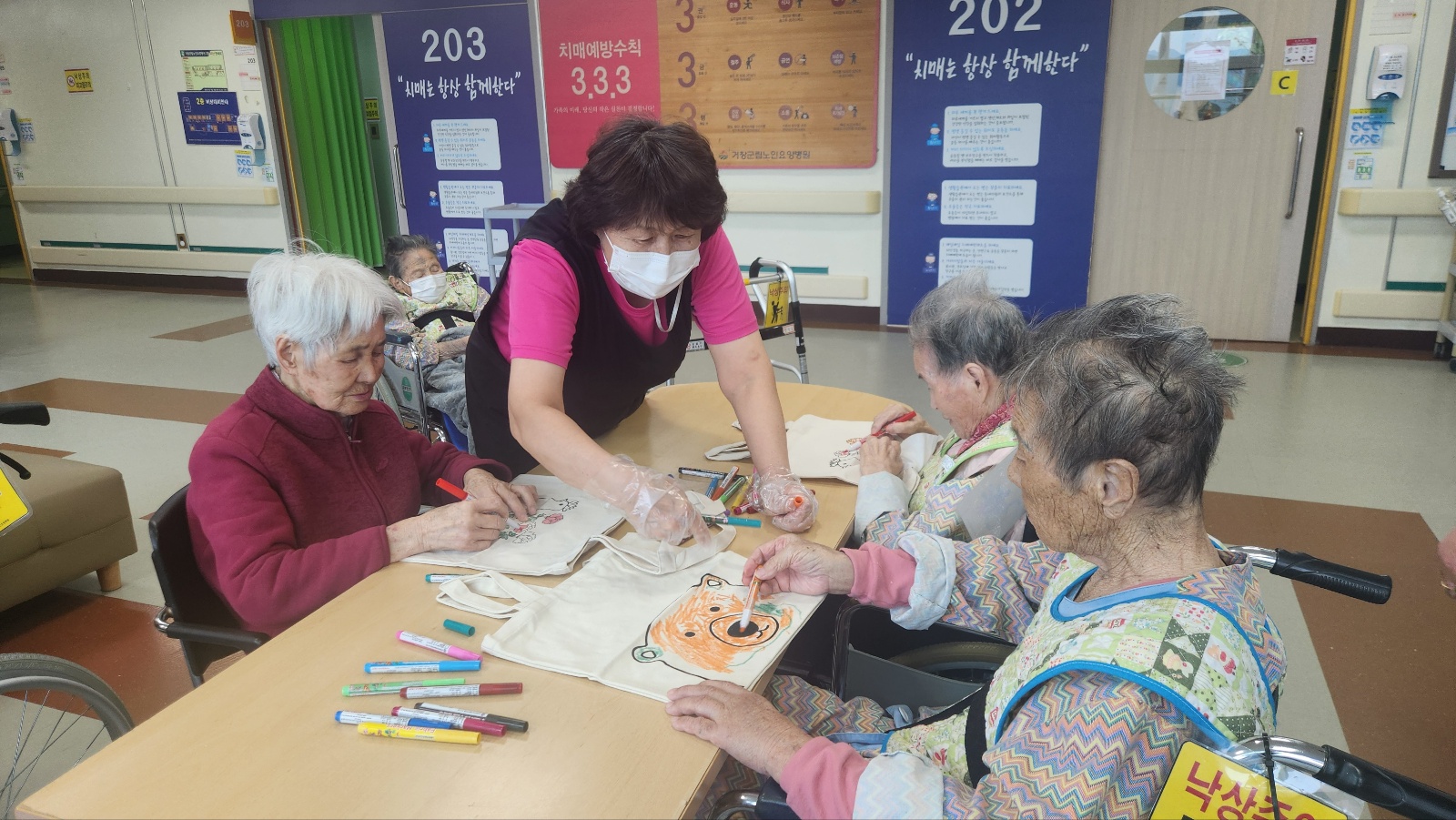 KakaoTalk_20251105_142328489