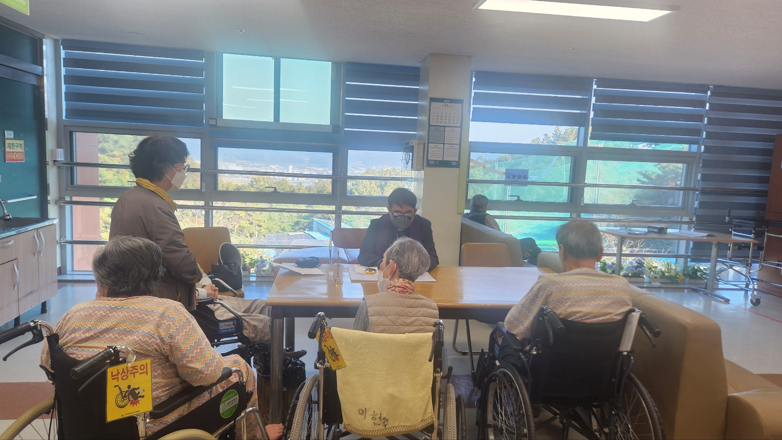 KakaoTalk_20251117_103617639_01