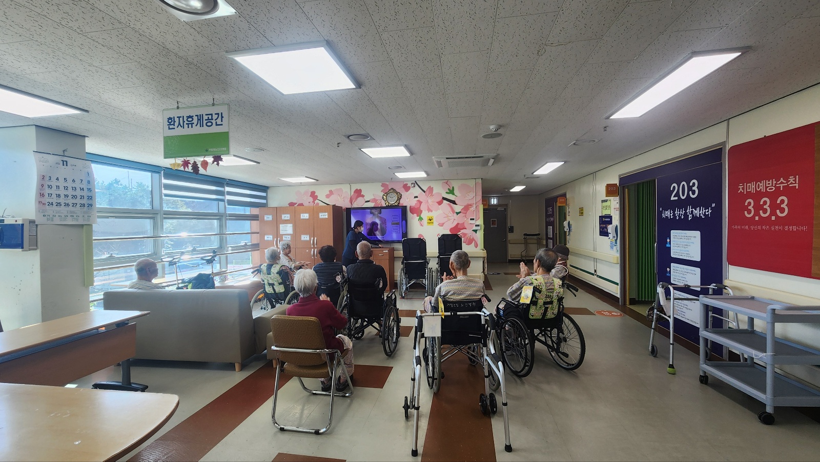 KakaoTalk_20251117_103746199