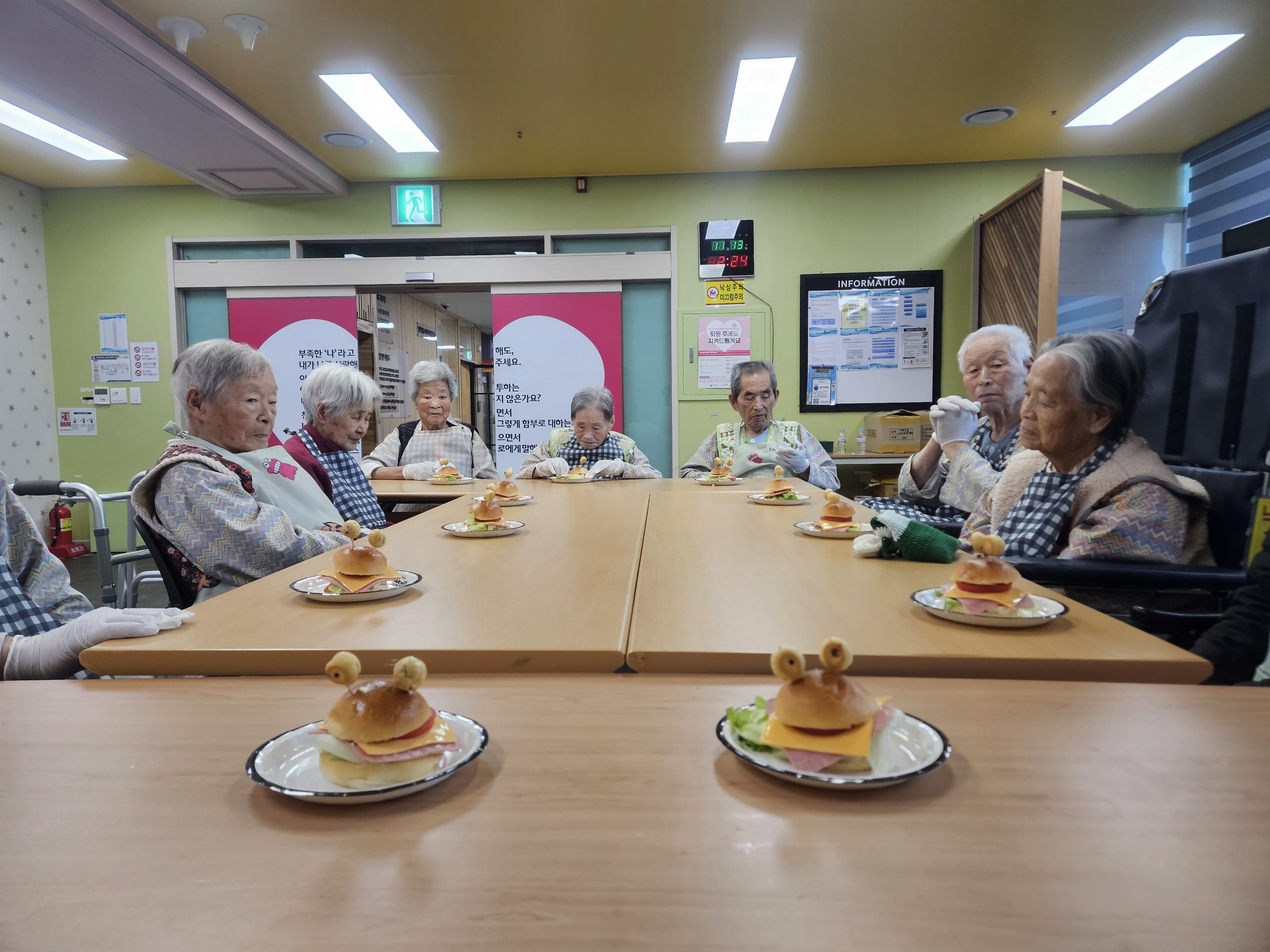 KakaoTalk_20251117_104151904_07