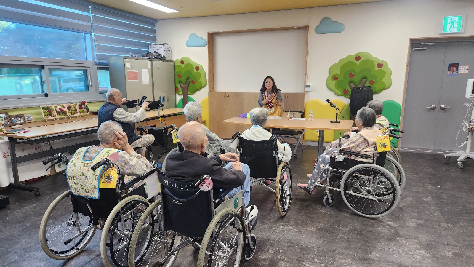 KakaoTalk_20251117_104311121