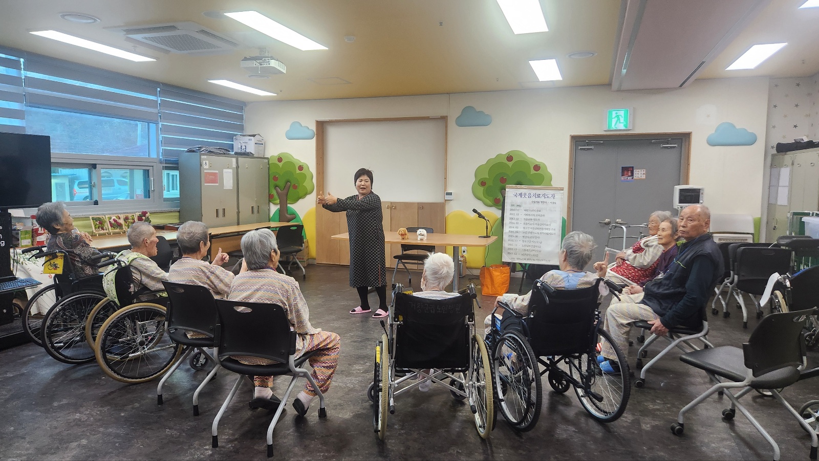 KakaoTalk_20251120_161304841_01