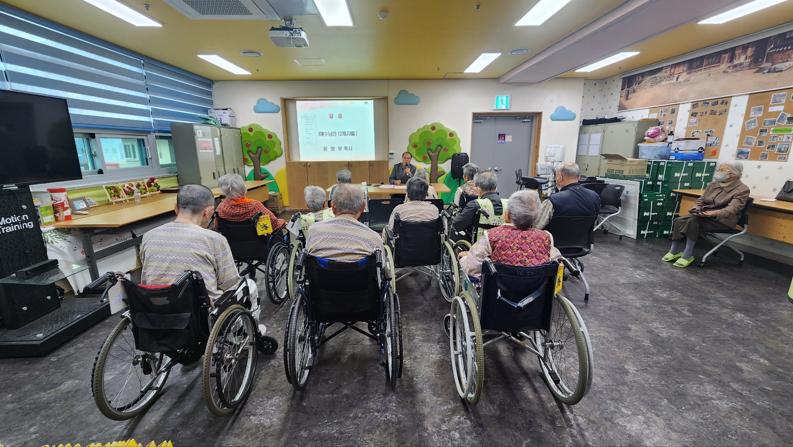 KakaoTalk_20251209_141633291_01