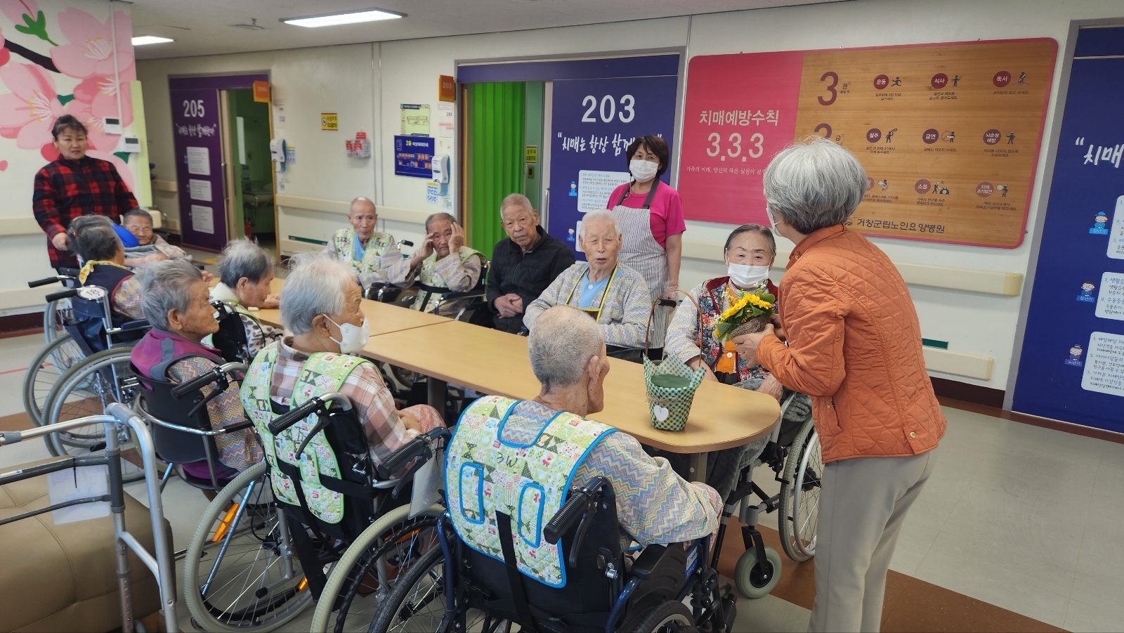 KakaoTalk_20251209_141922138