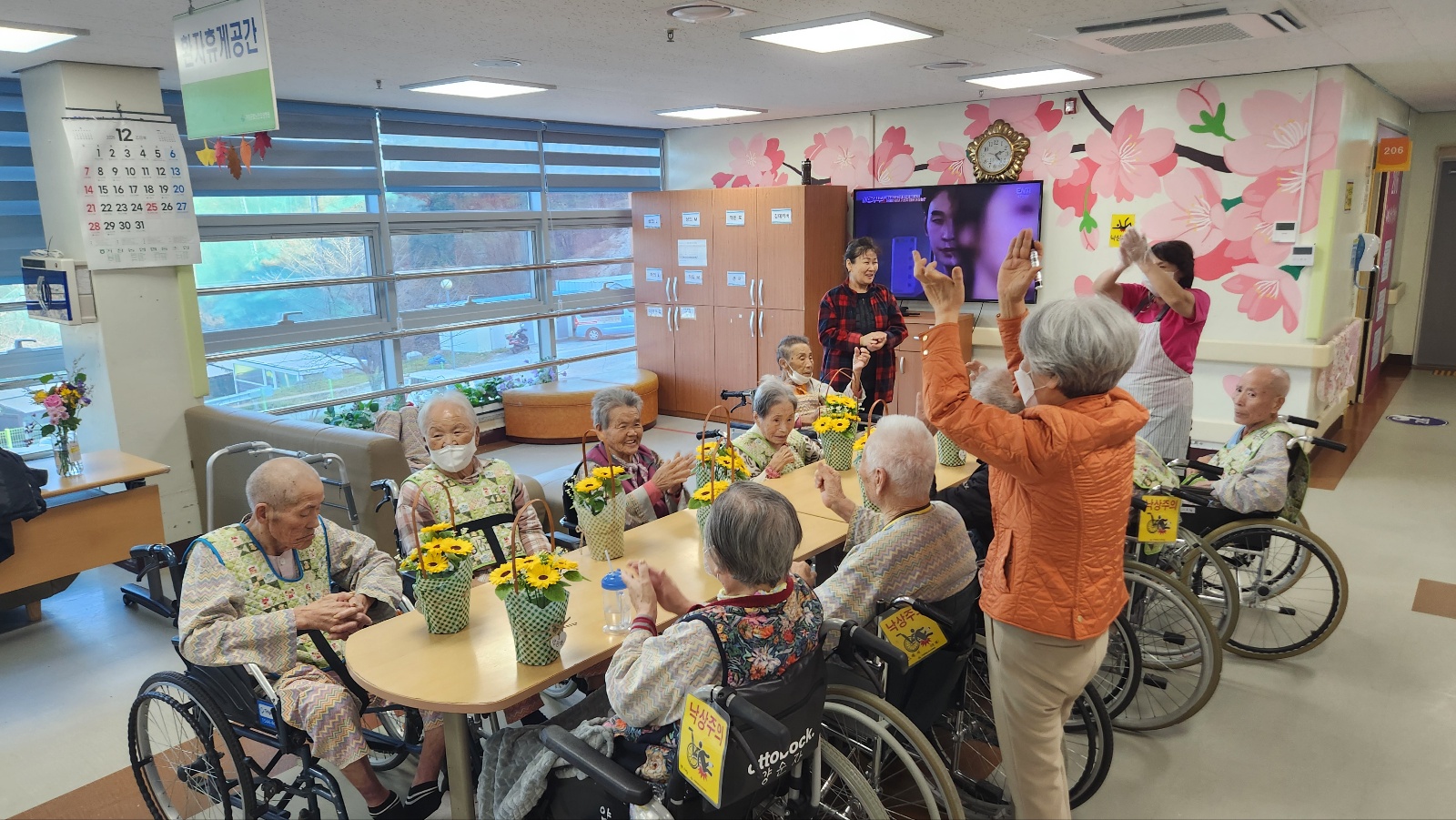 KakaoTalk_20251209_141922138_01