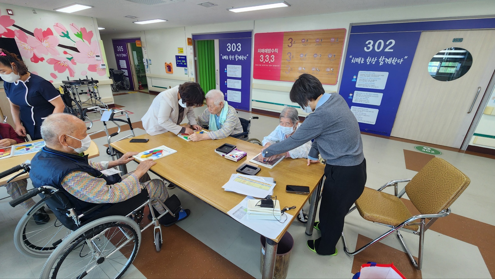 KakaoTalk_20251219_115034674