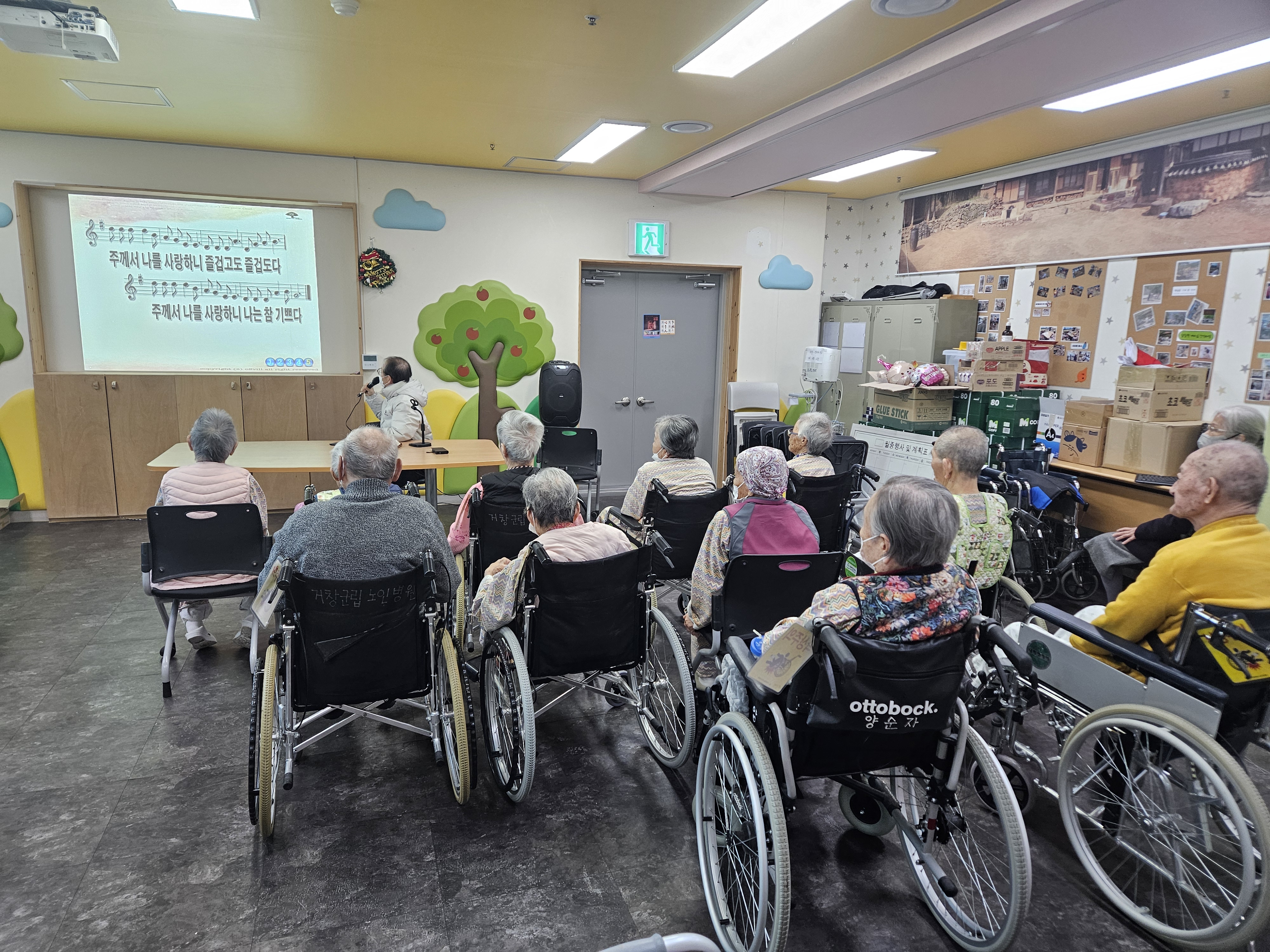 KakaoTalk_20260108_111850585_01