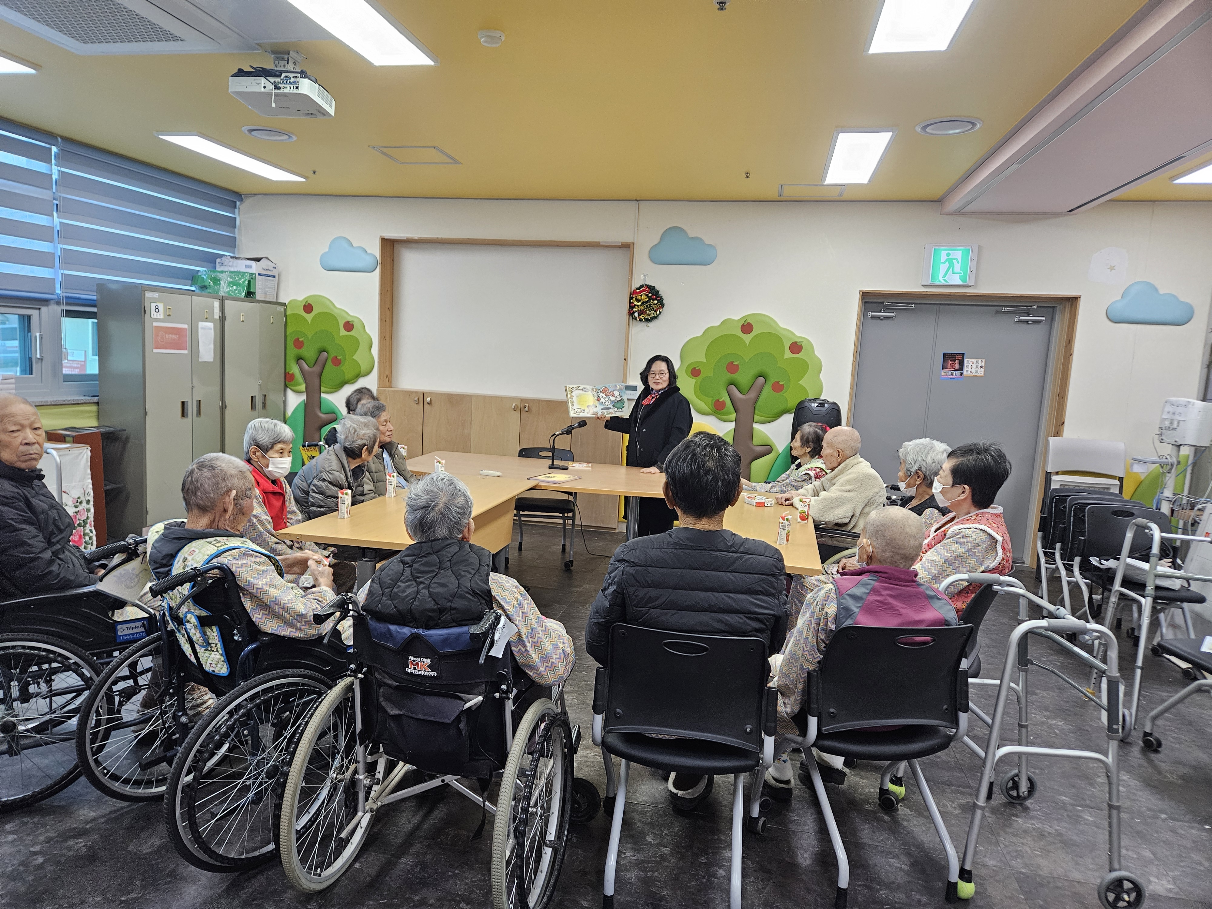 KakaoTalk_20260108_151106745