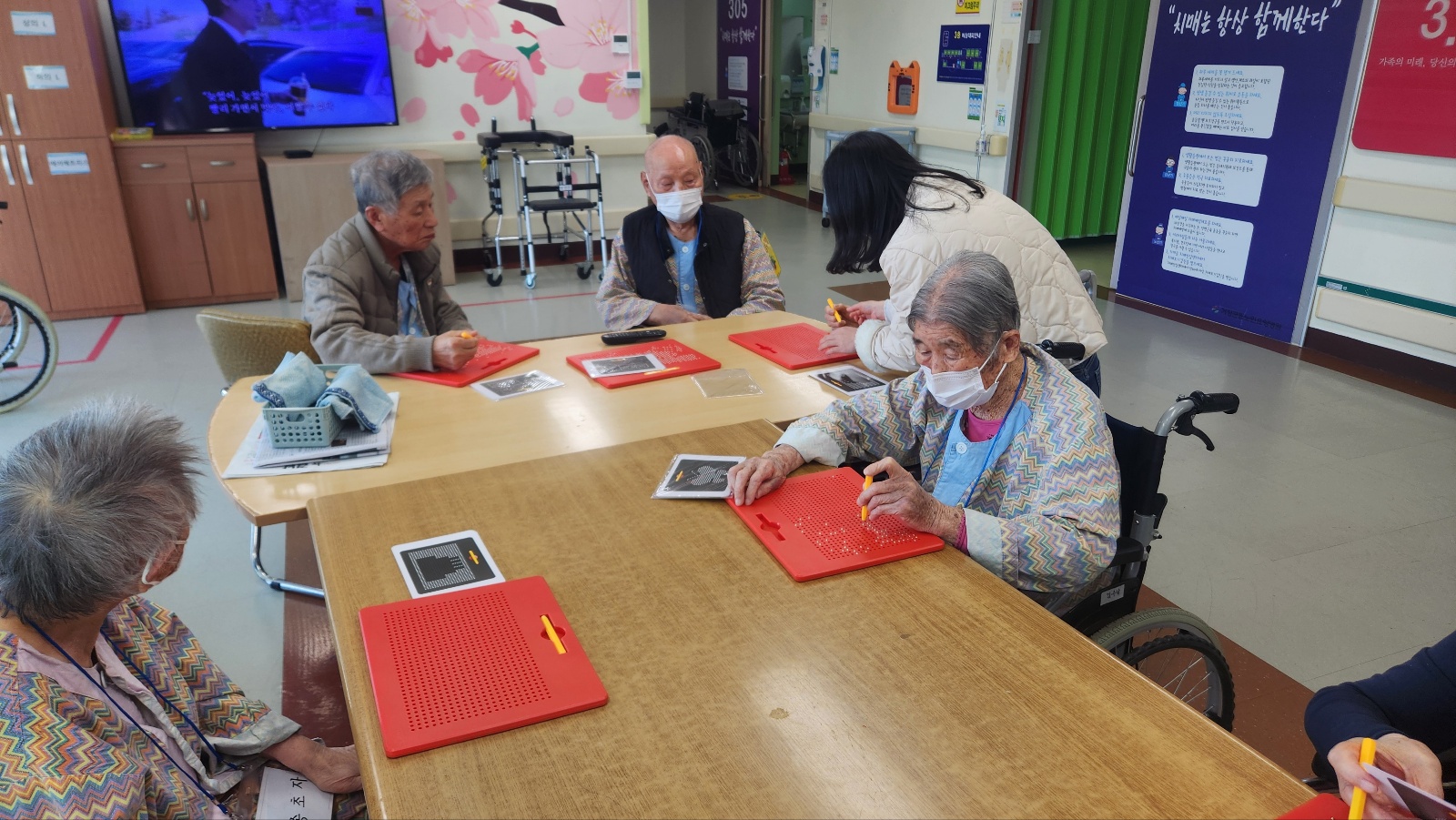 KakaoTalk_20260115_091624442