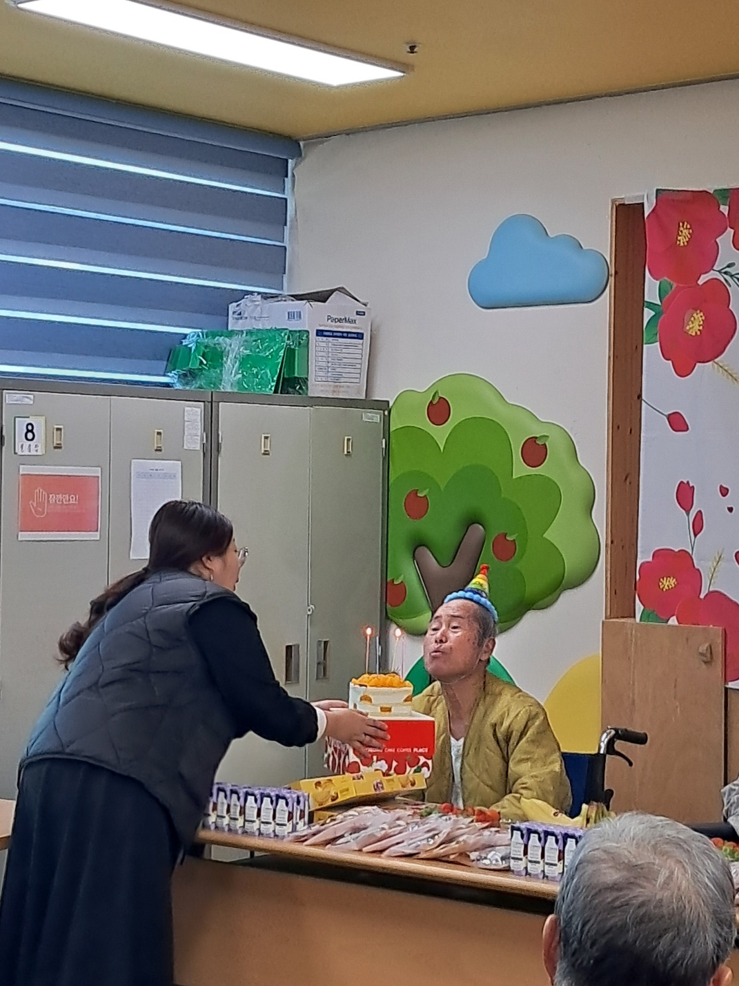 KakaoTalk_20260115_091755620_01