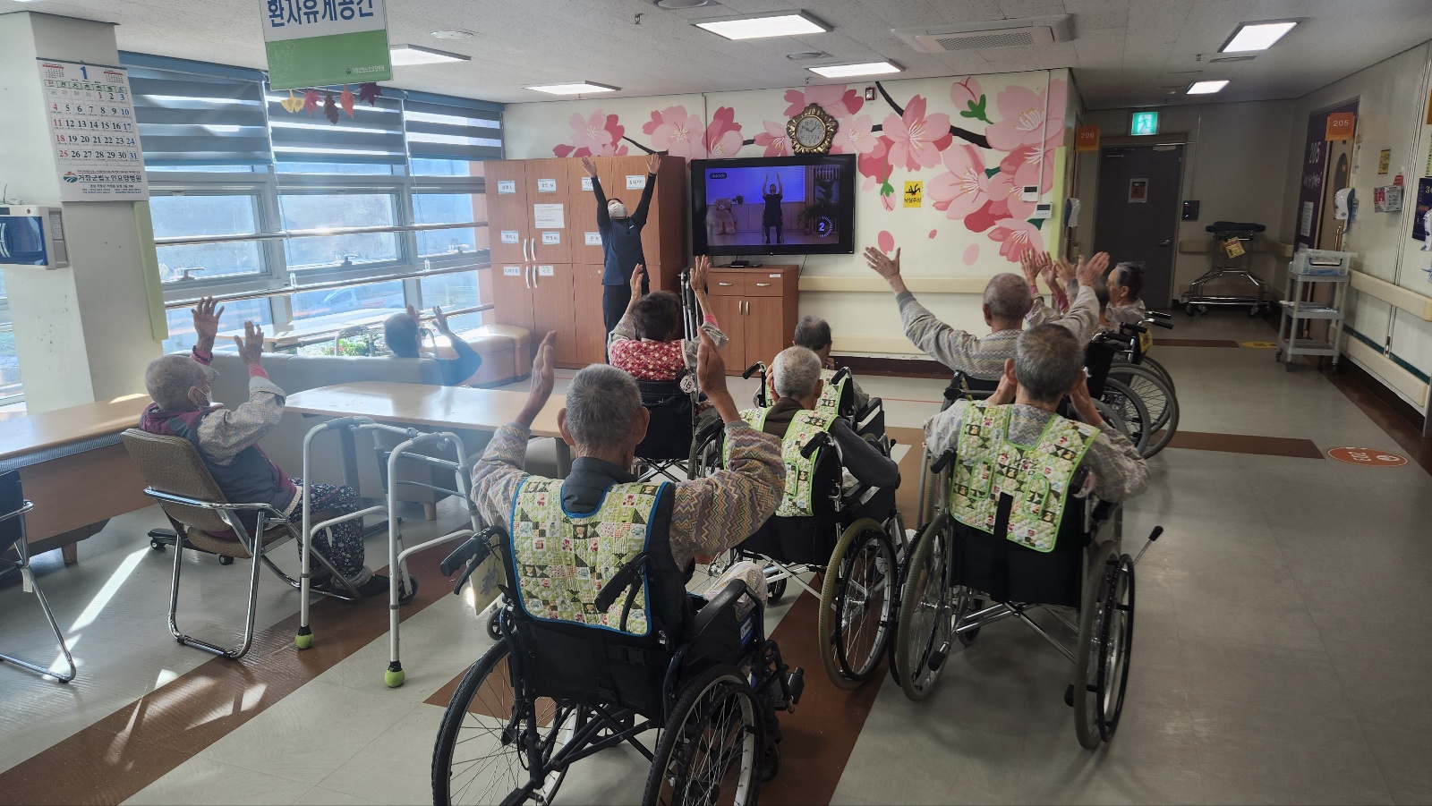 KakaoTalk_20260121_114618065