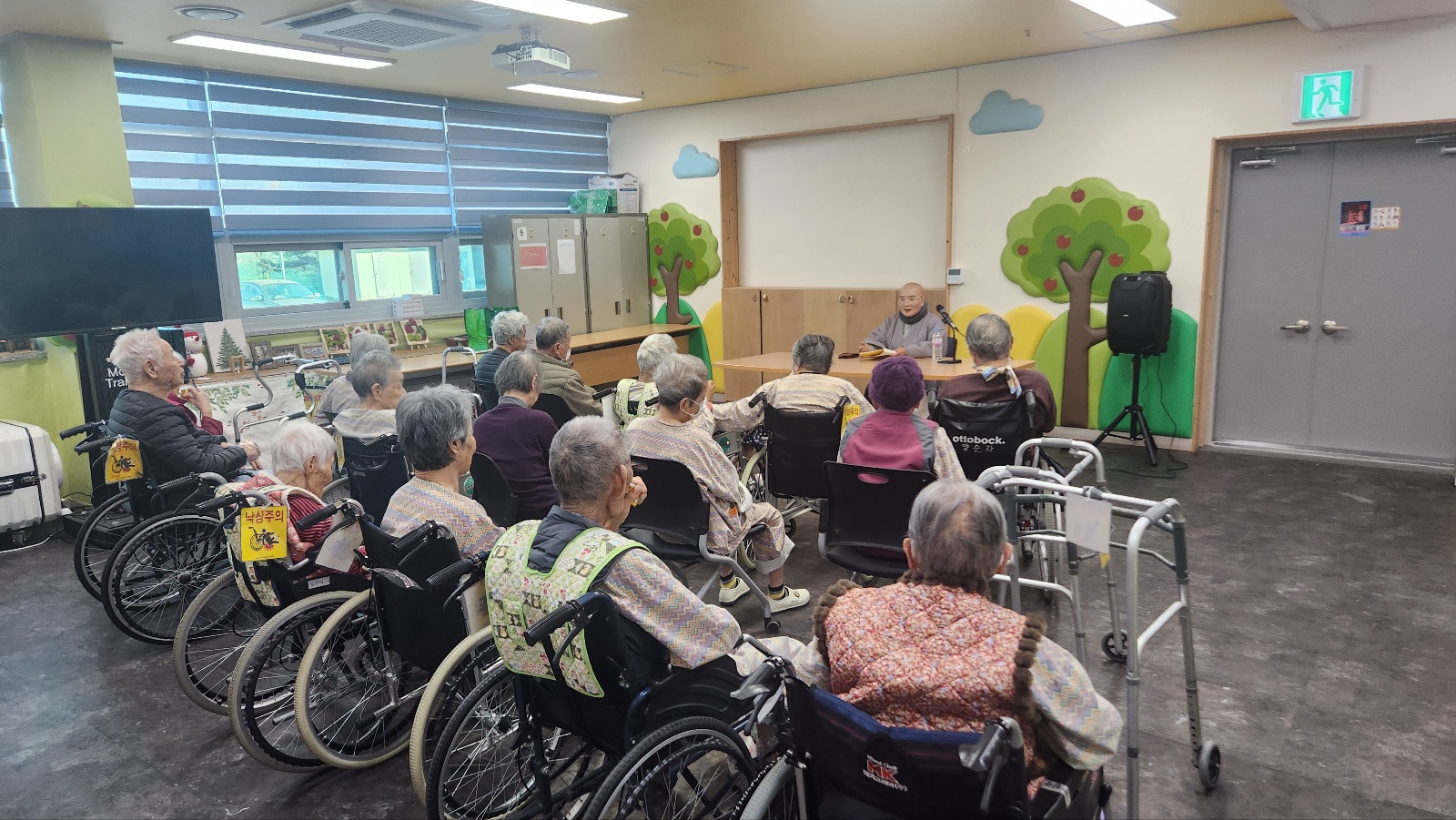 KakaoTalk_20260127_161156585_02