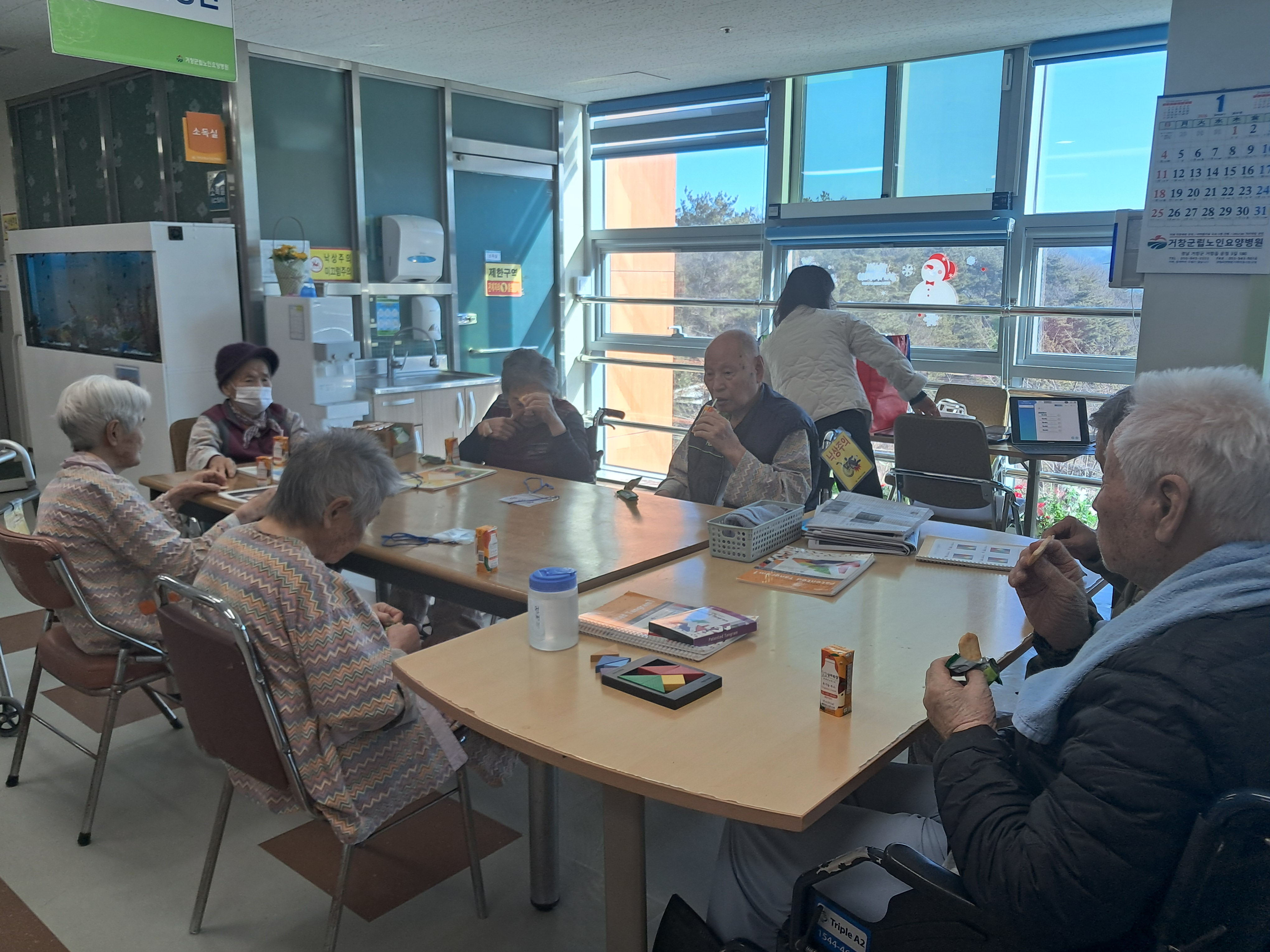 KakaoTalk_20260129_105628592_05