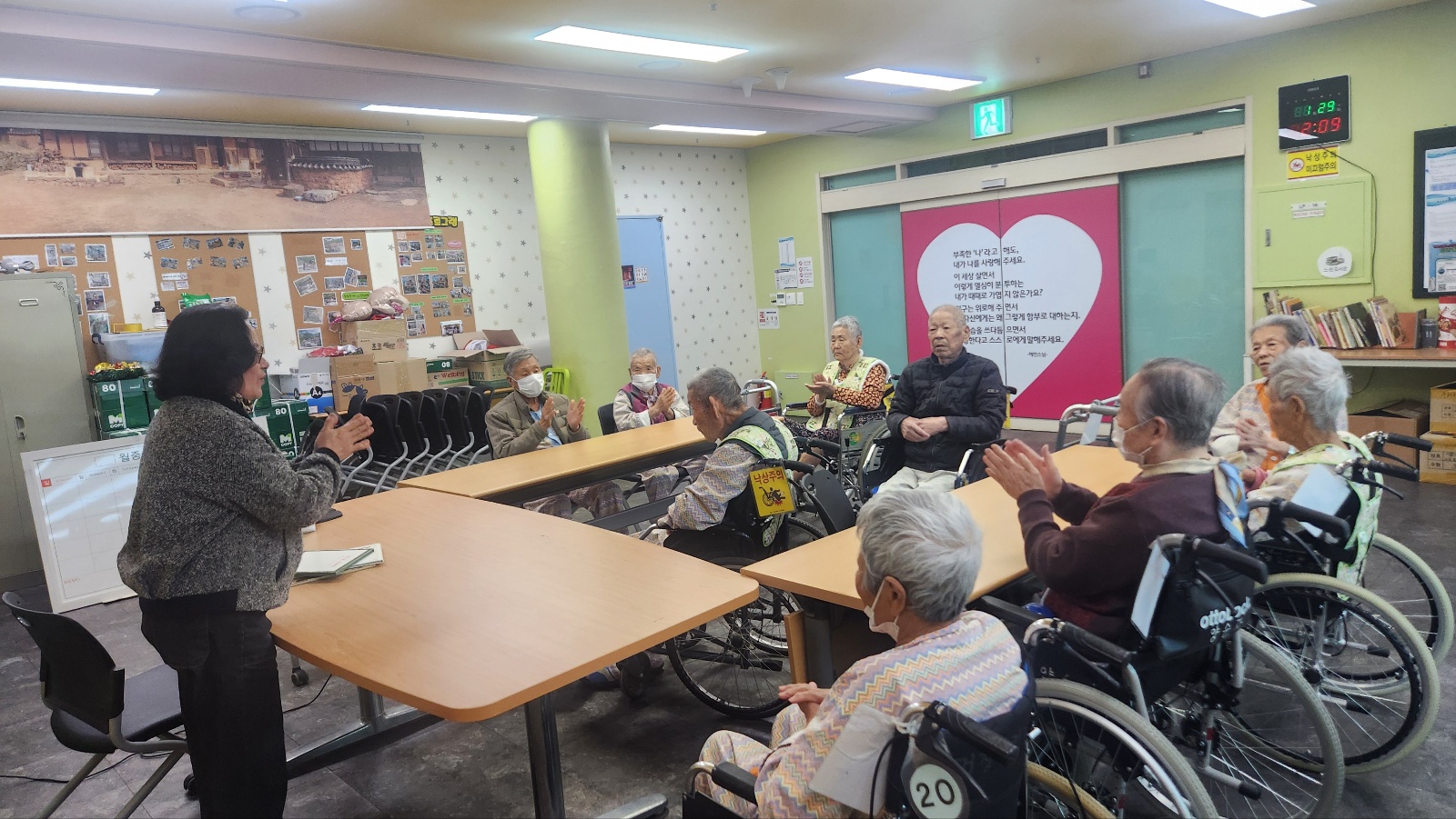 KakaoTalk_20260202_135141763_03