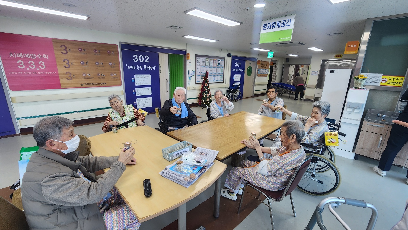 KakaoTalk_20260202_135256060_03