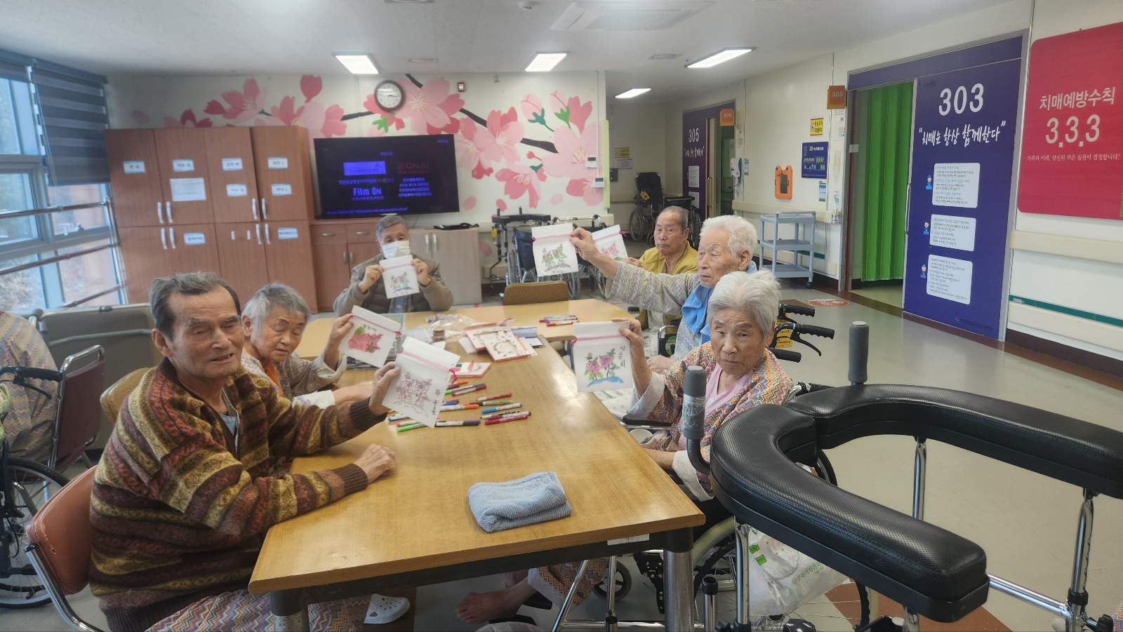 KakaoTalk_20260206_145643914_01