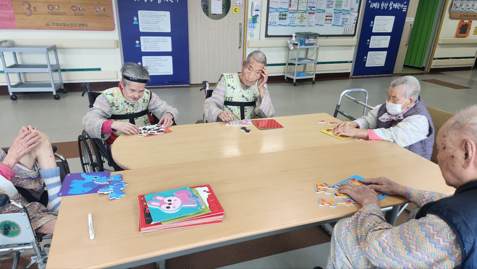 KakaoTalk_20260206_145717542