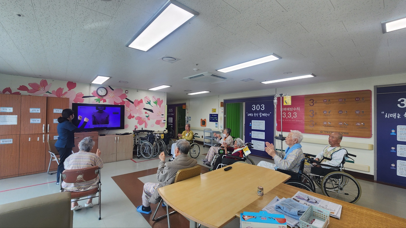 KakaoTalk_20260206_145809879_01