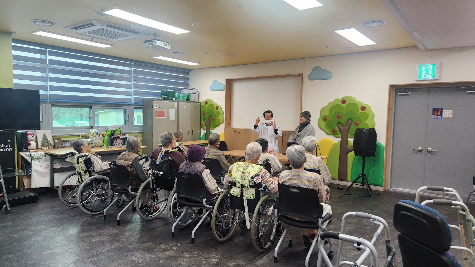 KakaoTalk_20260212_095401883