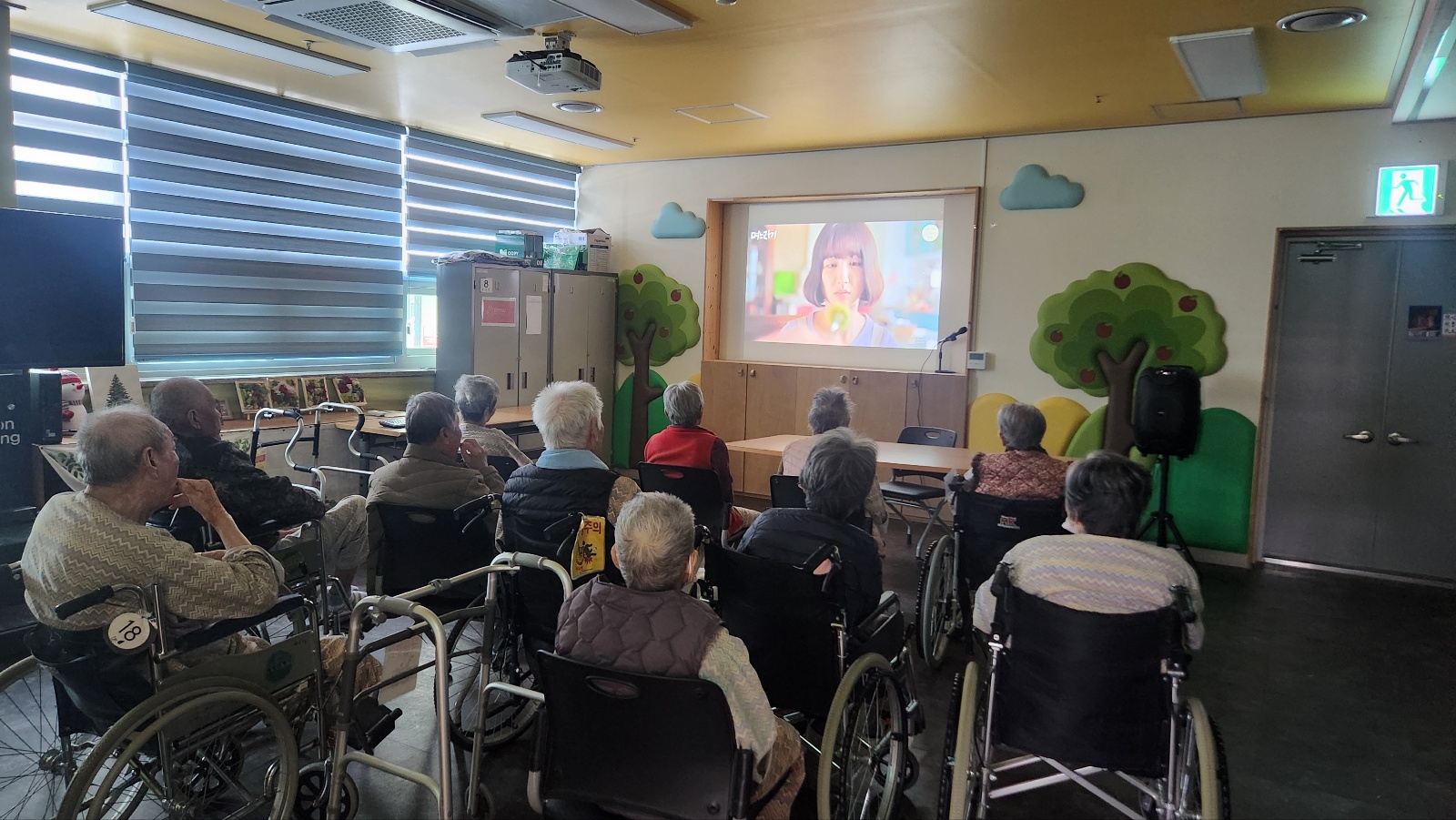 KakaoTalk_20260226_143901773_03