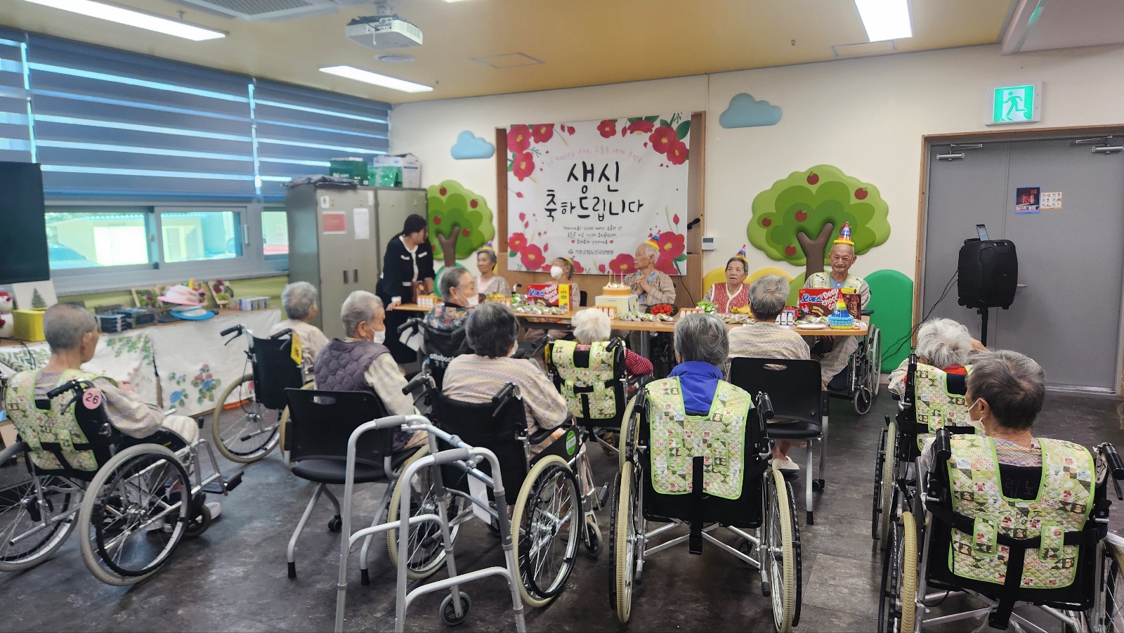 KakaoTalk_20260226_143925433