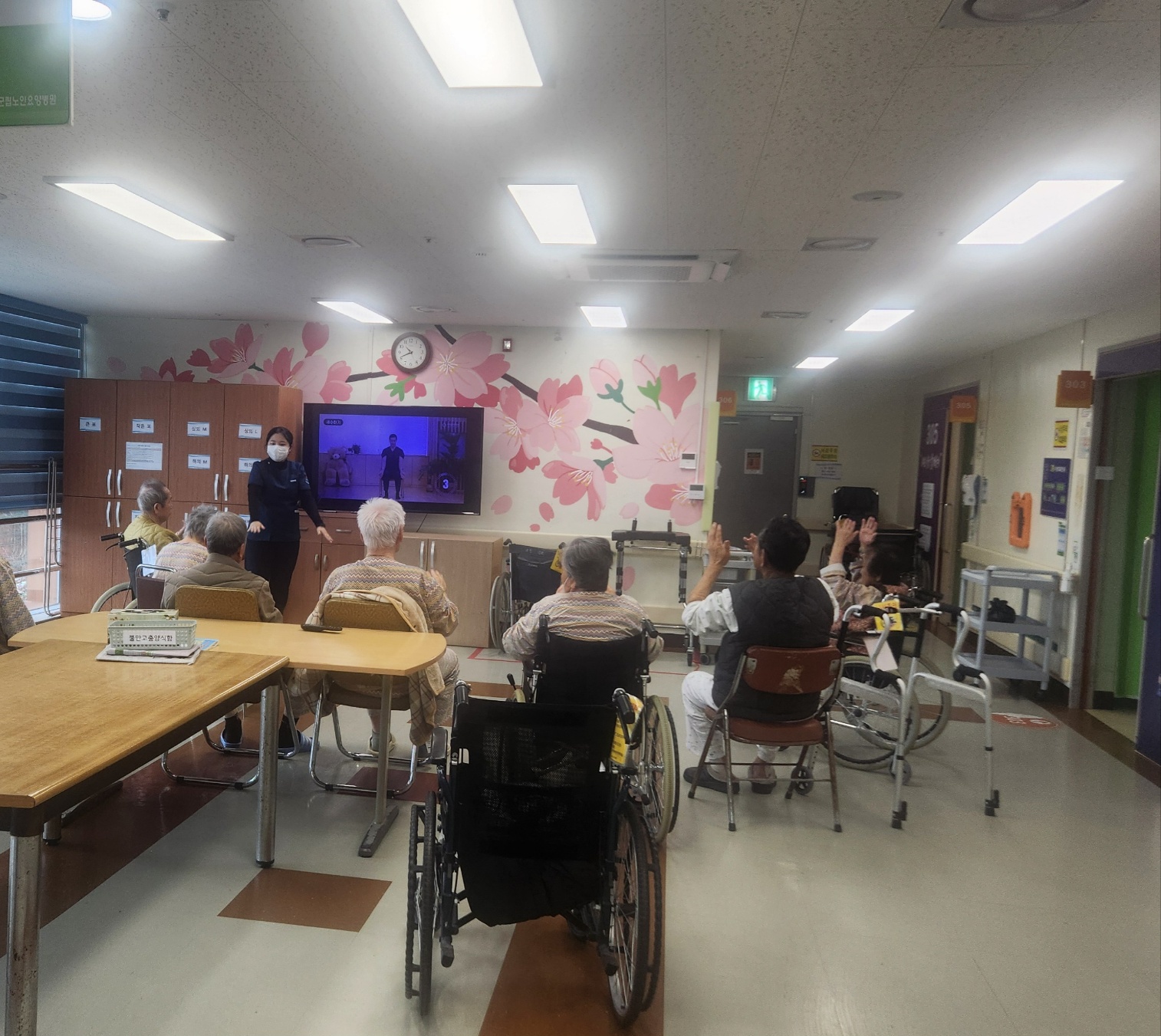 KakaoTalk_20260305_110236006_01